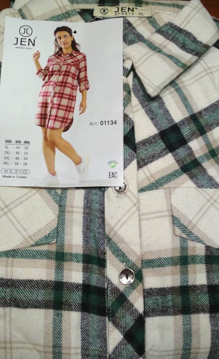 Jen 01134 халат 3XL