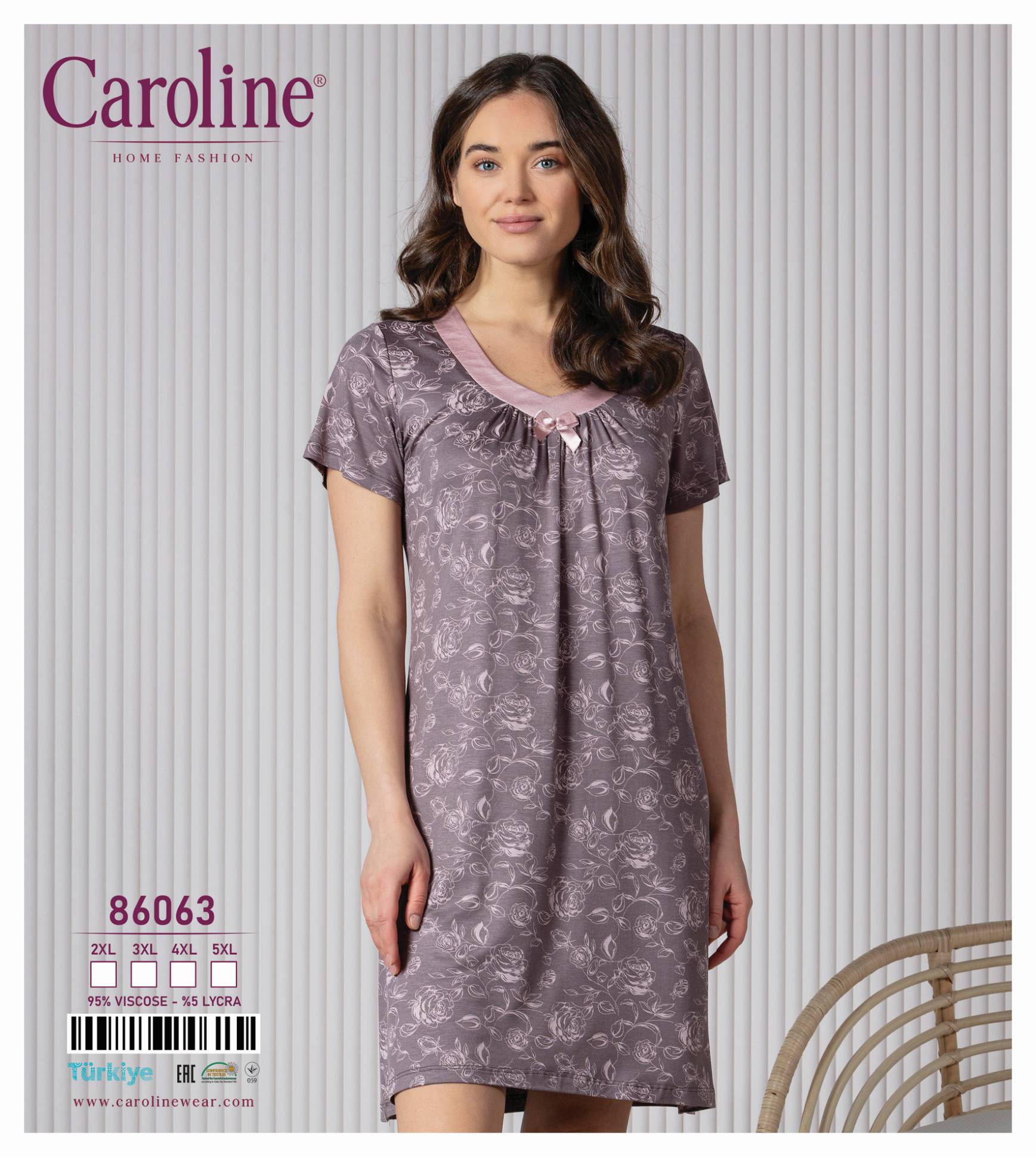Caroline 86063 ночная рубашка 4XL