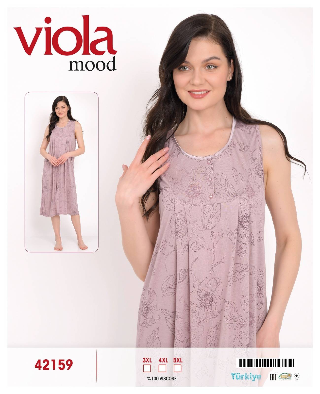 Viola 42159 ночная рубашка 4XL