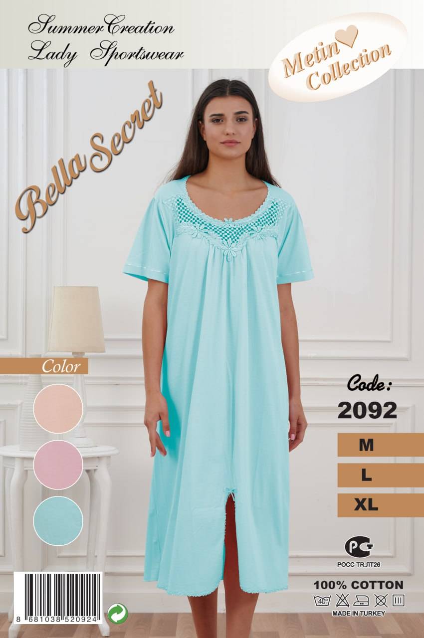 Metin 2092 ночная рубашка M, L, XL