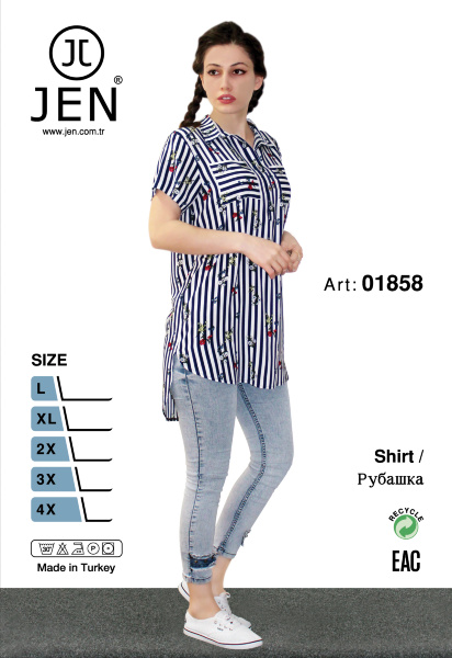 Jen 01858 рубашка L, XL, 2XL, 3XL