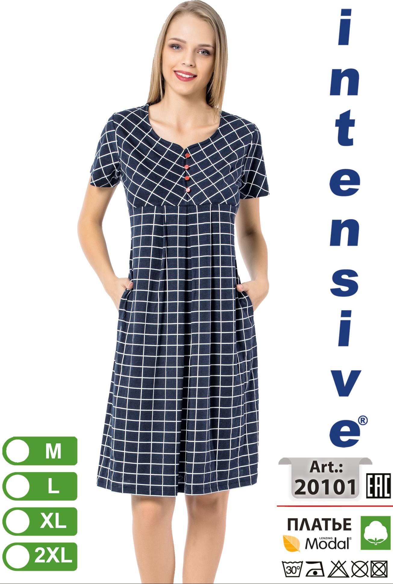 Intensive 20101 платье XL