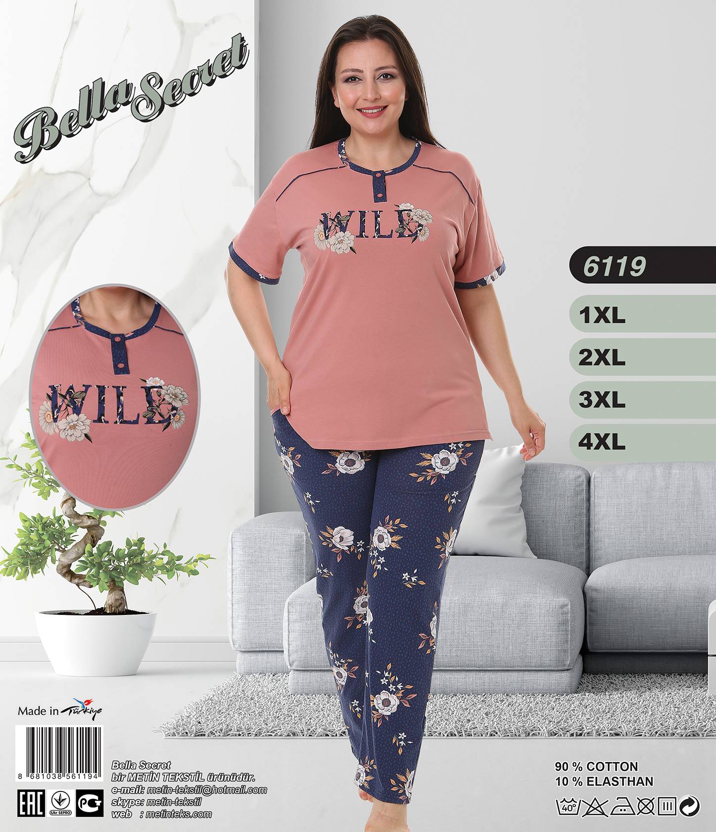 Metin 6119 костюм 3XL