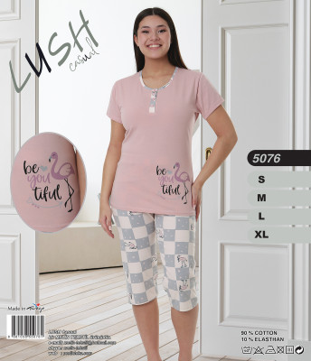 Metin 5076 пижама S