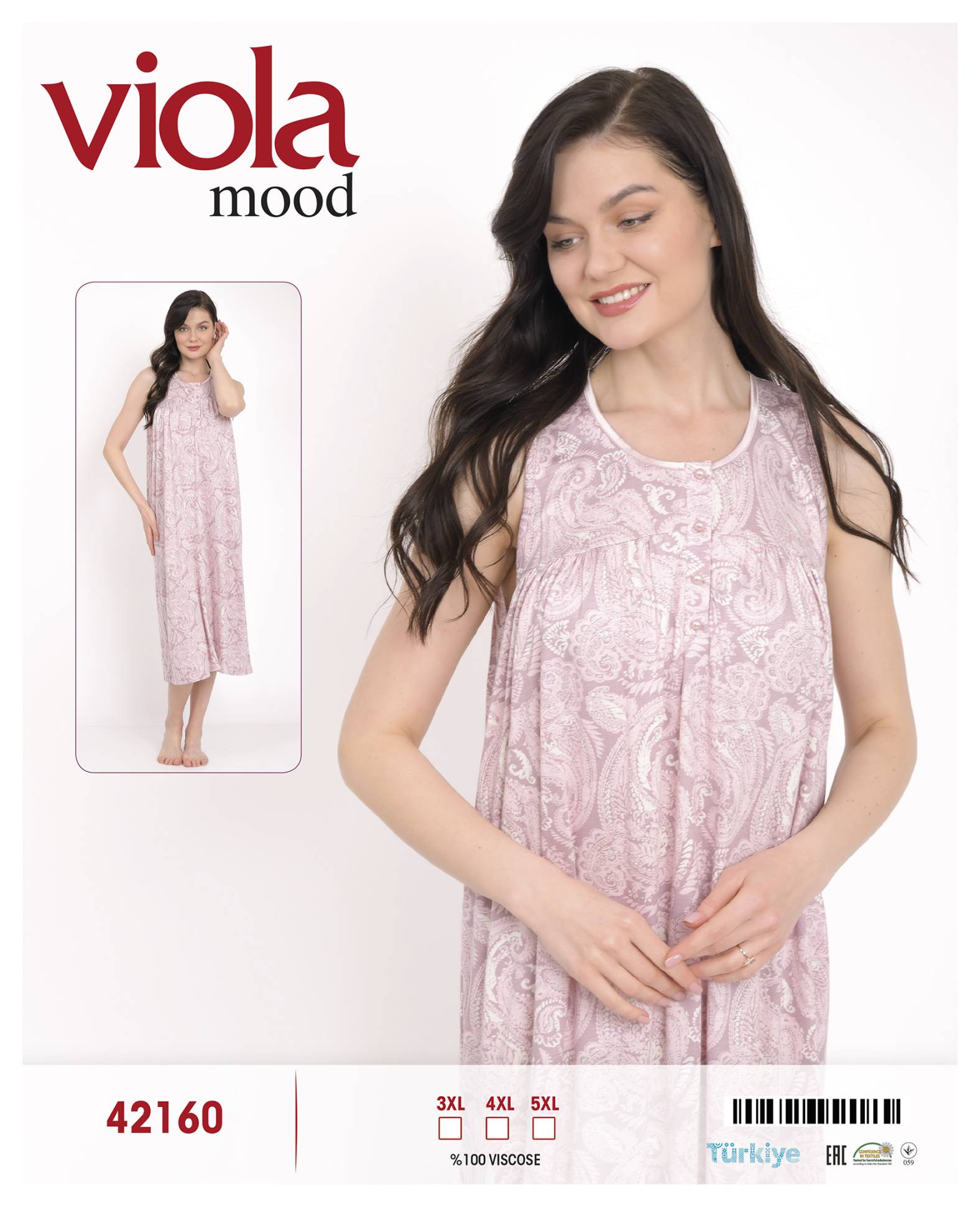 Viola 42160 ночная рубашка 3XL