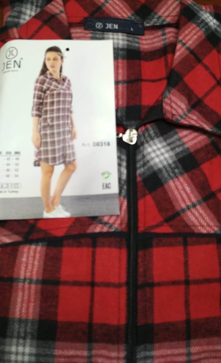 Jen 08318 халат L, XL, 2XL, 3XL
