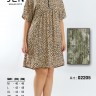 Jen 02205 платье M, L, XL, 2XL, 3XL