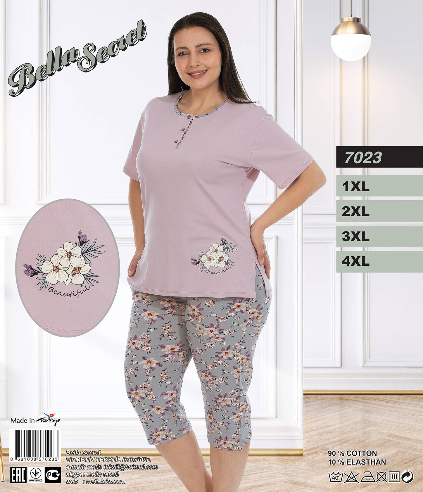 Metin 7023 костюм 4XL