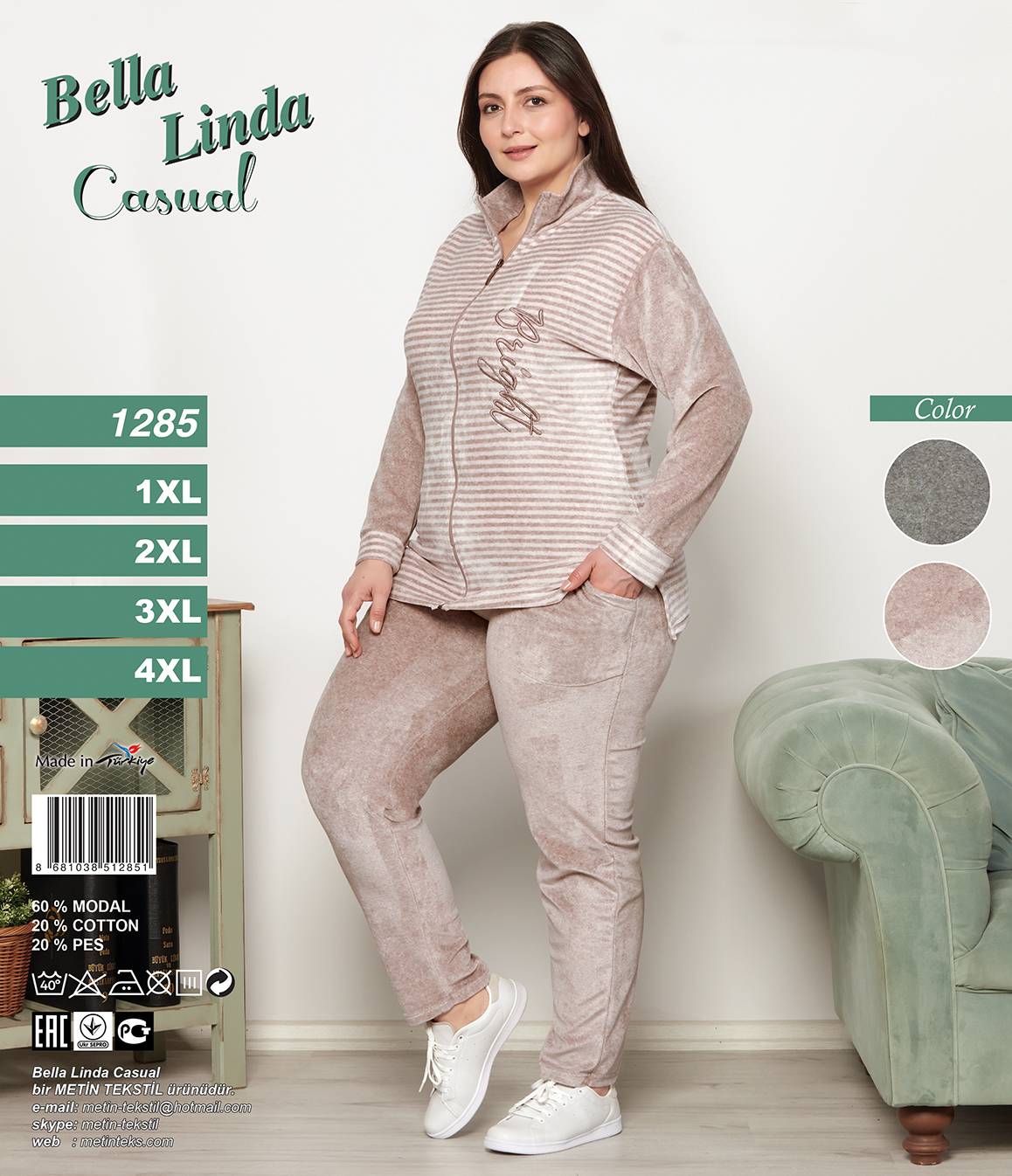 Metin 1285 костюм 2XL, 3XL