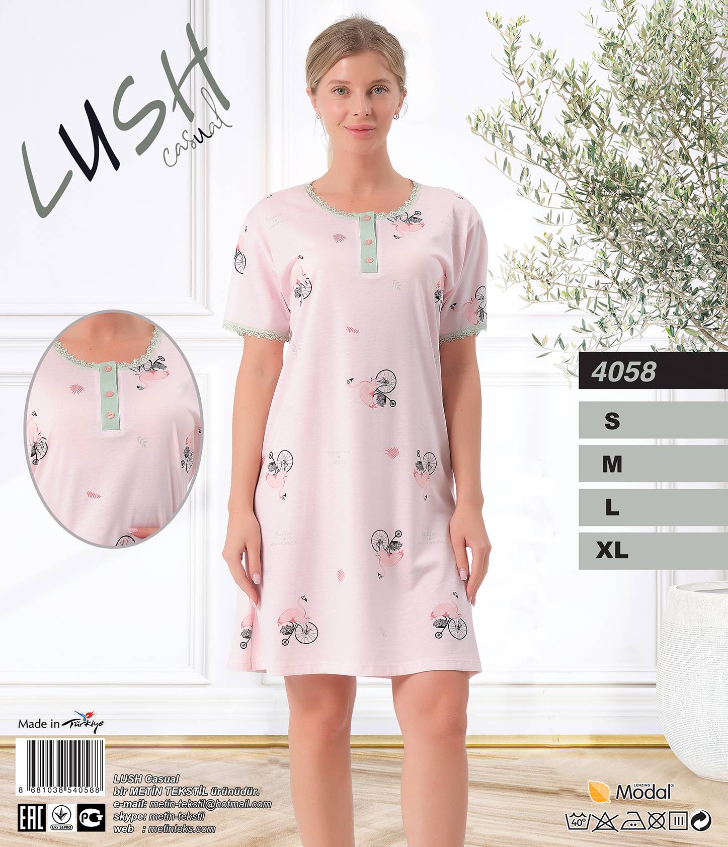 Metin 4058 ночная рубашка M