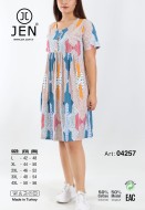Jen 04257 платье L, XL, 2XL, 3XL, 4XL