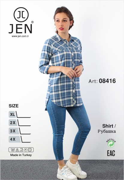 Jen 08416 рубашка 2XL