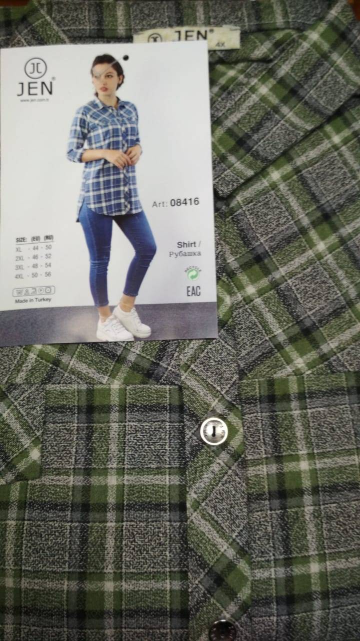 Jen 08416 рубашка 2XL