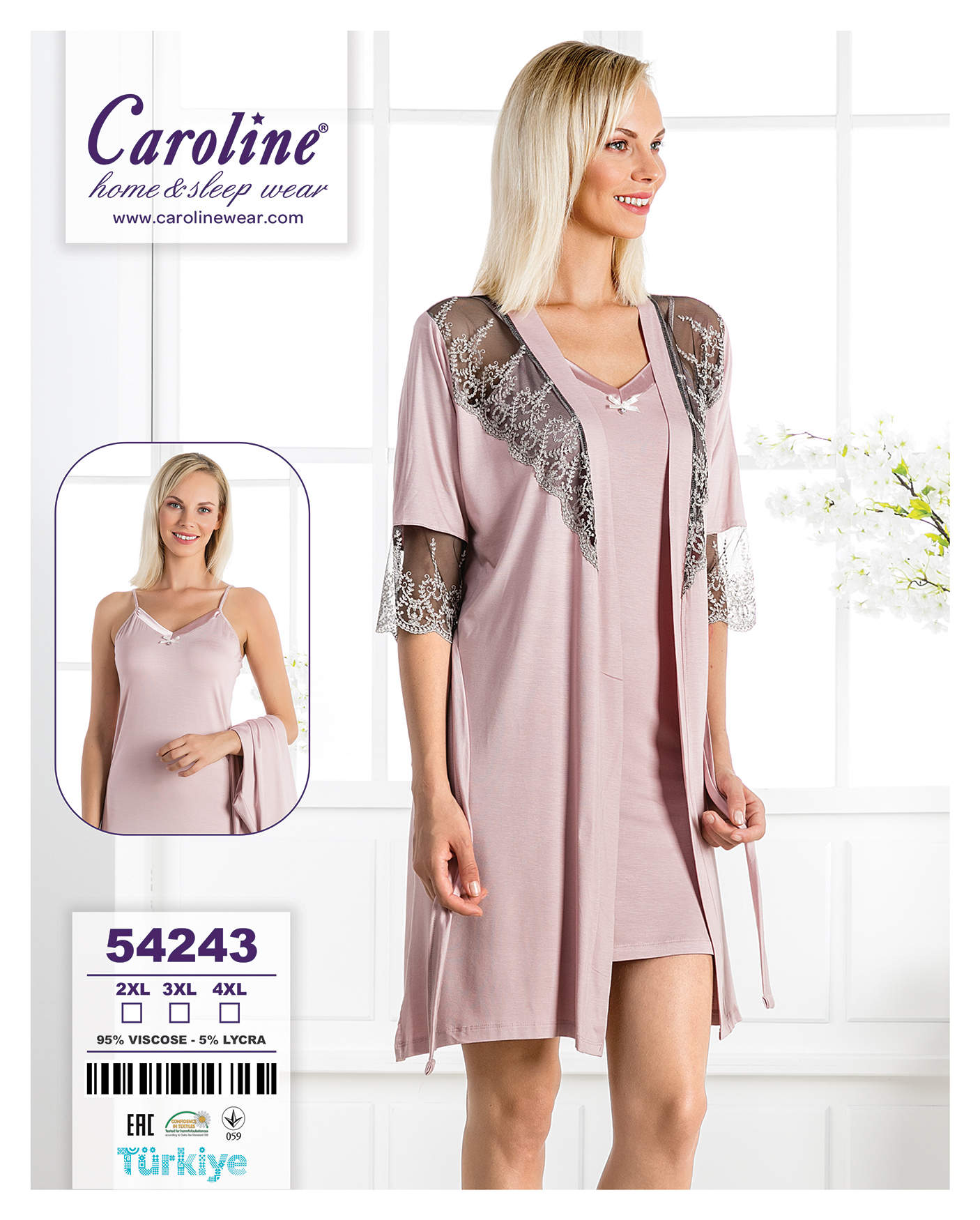 Caroline 54243 двойка 2XL
