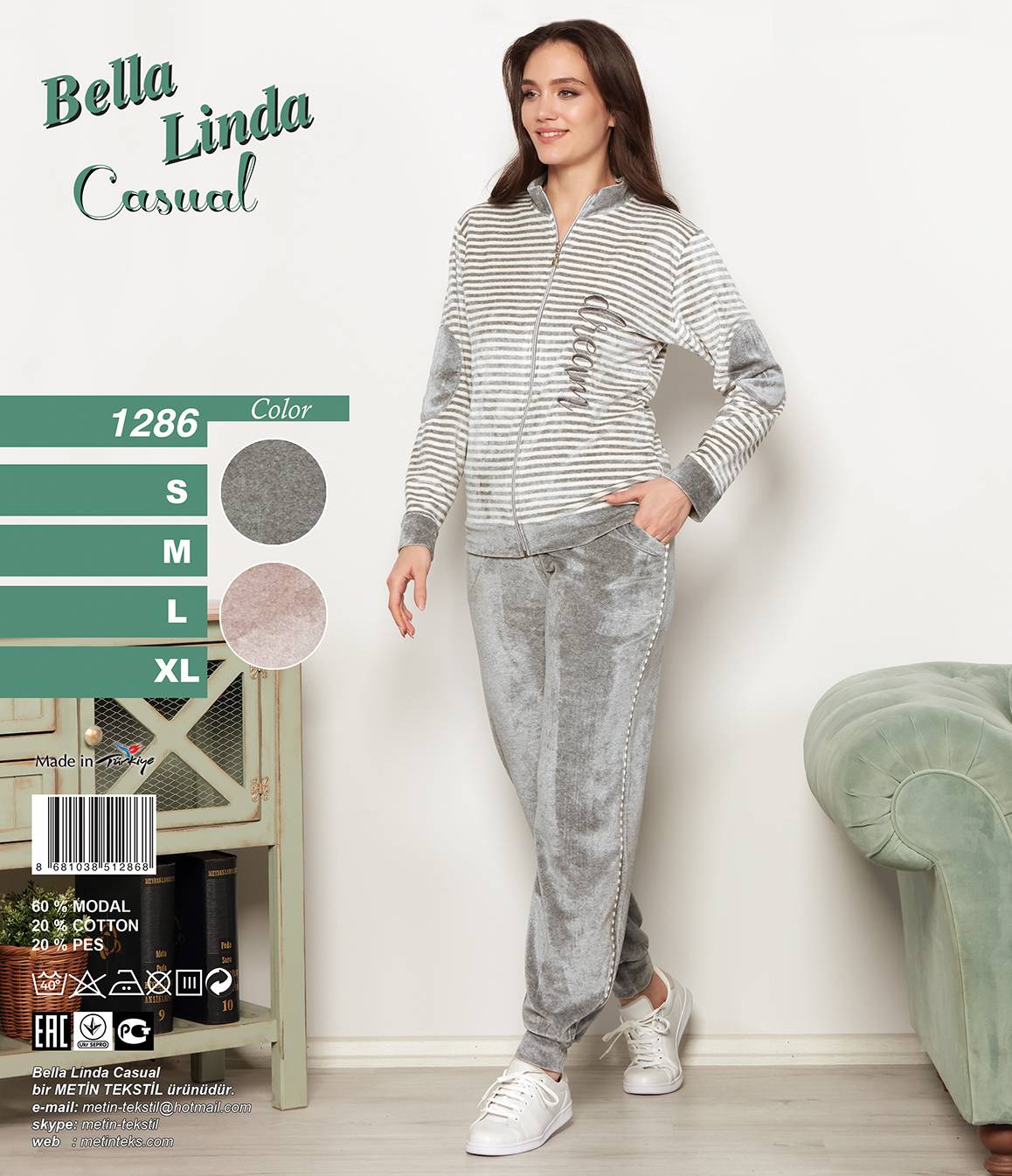 Metin 1286 костюм S