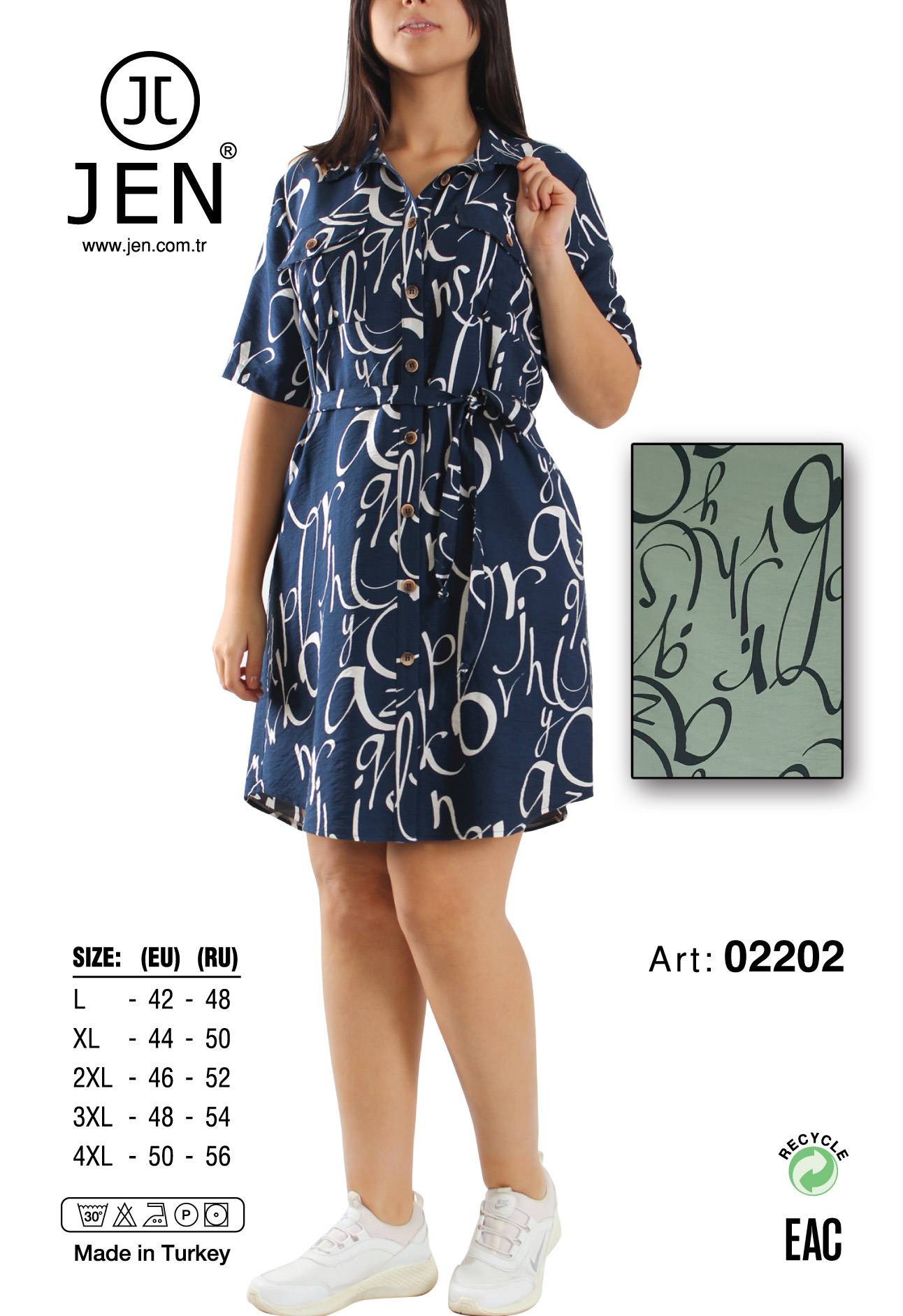 Jen 02202 халат L