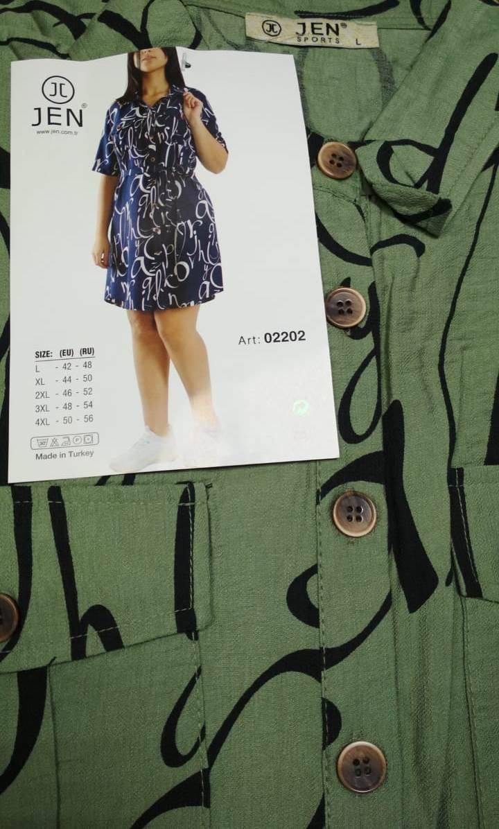 Jen 02202 халат L