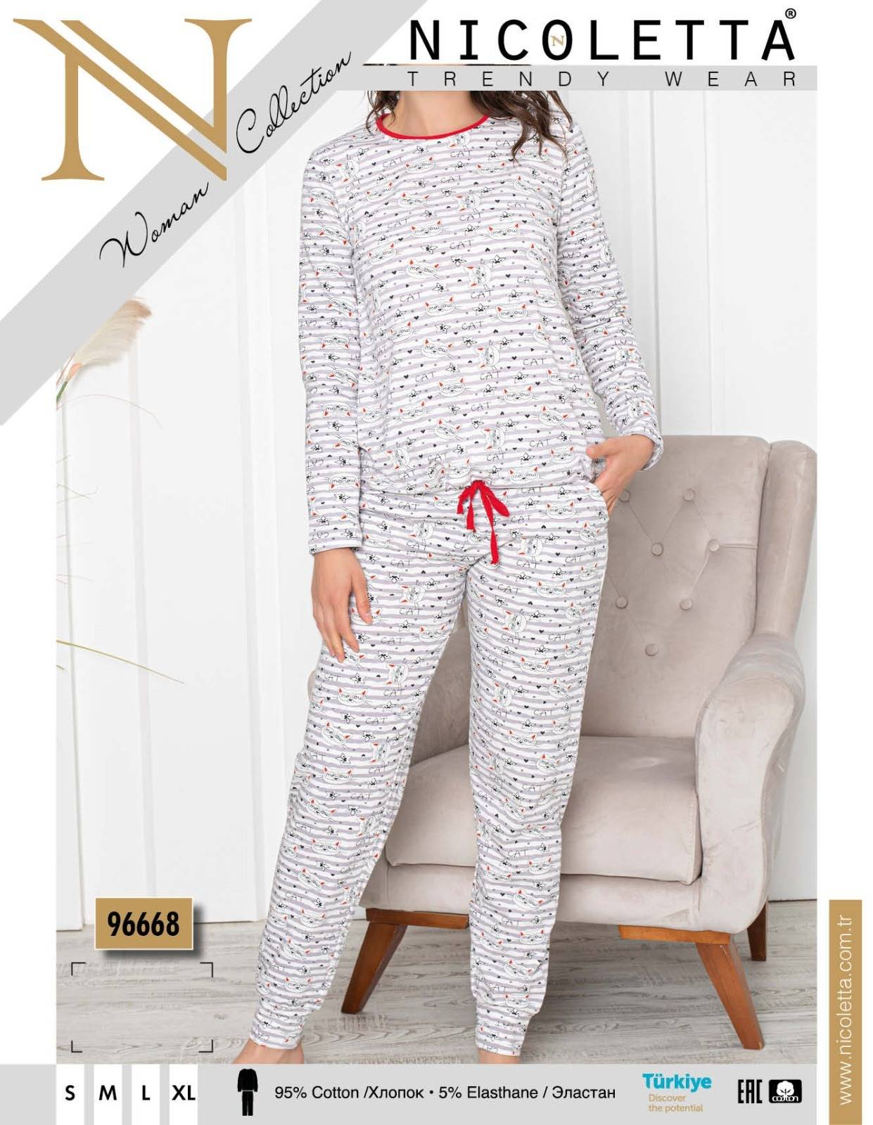 Nicoletta 96668 пижама L, XL