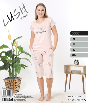 Metin 5006 пижама S, M, L, XL