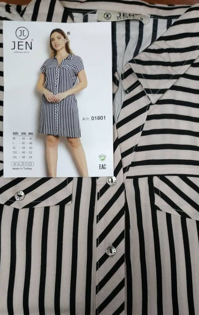 Jen 01801 халат 3XL