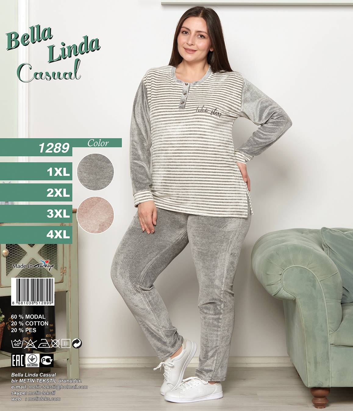 Metin 1289 костюм 1XL, 2XL