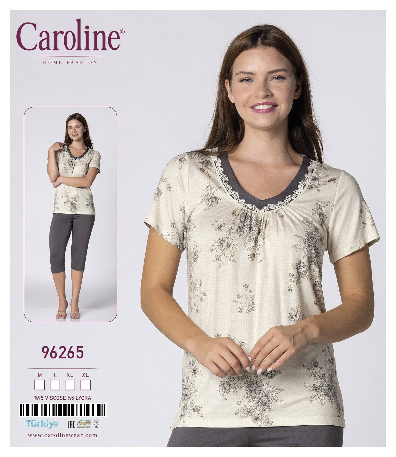 Caroline 96265 пижама M, L, XL, XL