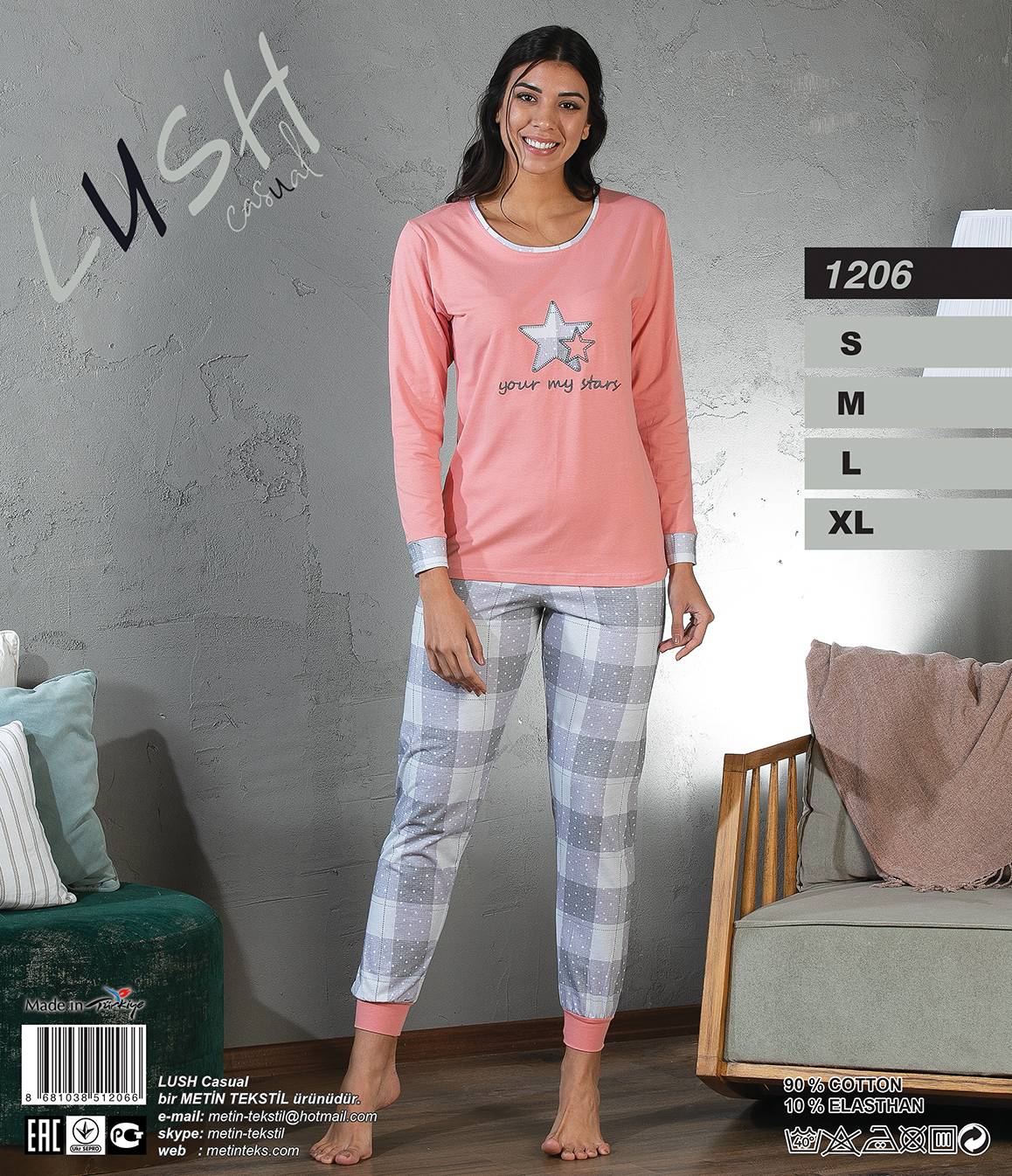 Metin 1206 костюм S