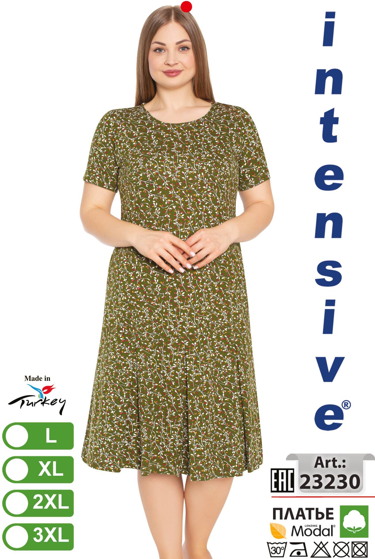 Intensive 23230 платье L, XL, 2XL, 3XL