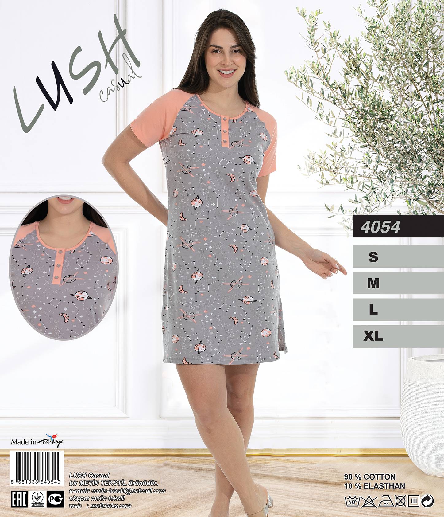 Metin 4054 ночная рубашка S, M, L, XL