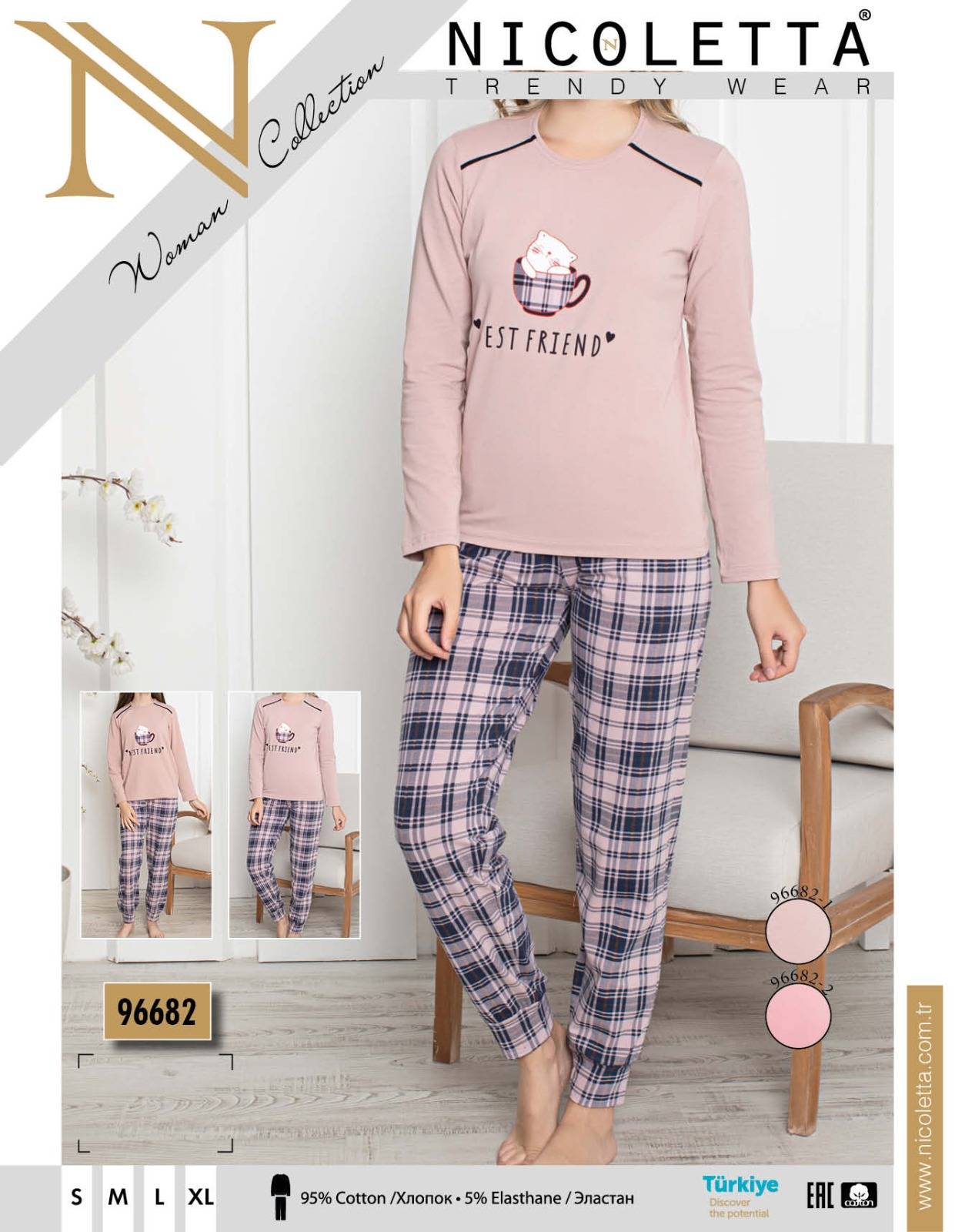 Nicoletta 96682 костюм S, M