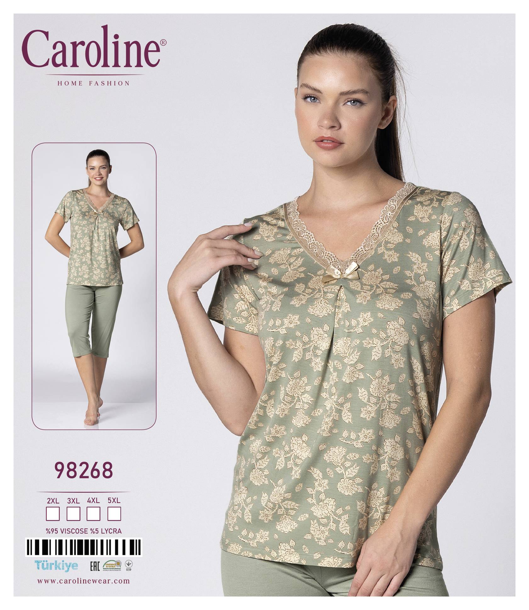 Caroline 98268 пижама 2XL, 3XL, 4XL, 5XL