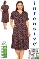 Intensive 23224 халат XL, 3XL