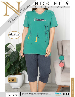 Nicoletta 27011 пижама L, XL, 2XL, 3XL