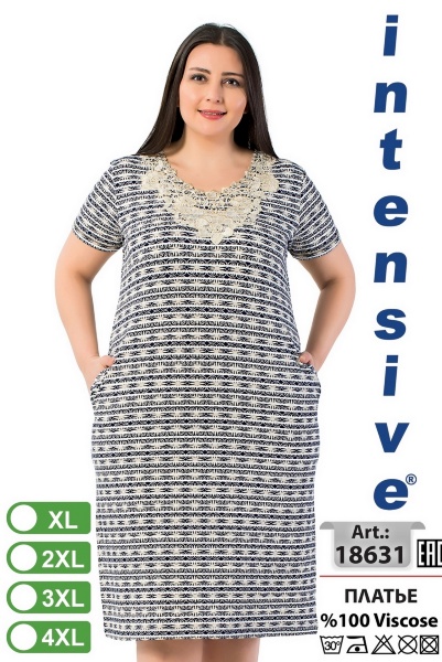 Intensive 18631 платье XL, 2XL, 3XL