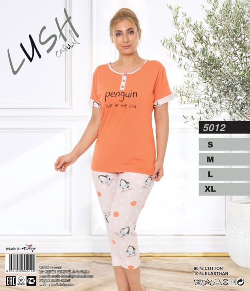 Metin 5012 пижама S, M, L, XL