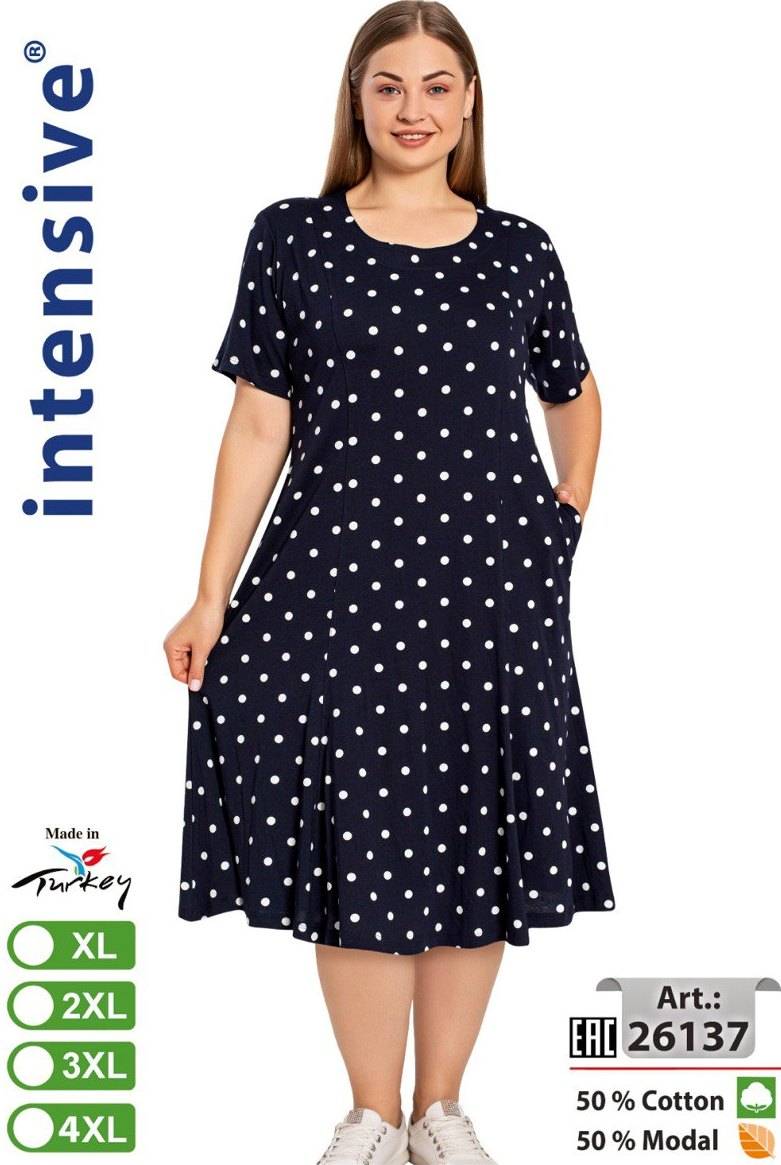 Intensive 26137 платье XL, 2XL, 3XL, 4XL