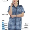 Jen 0130 рубашка L, XL