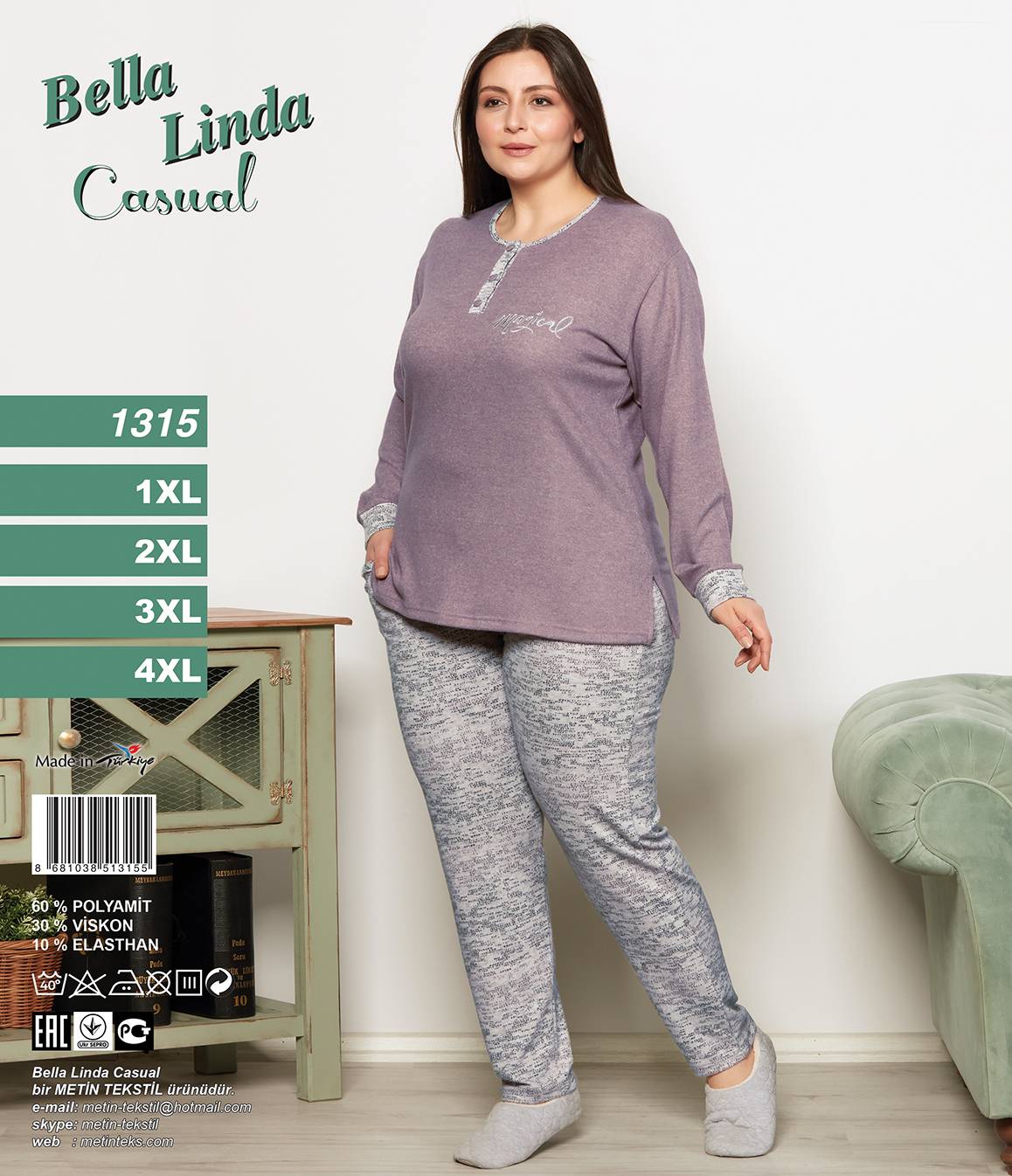 Metin 1315 костюм 3XL