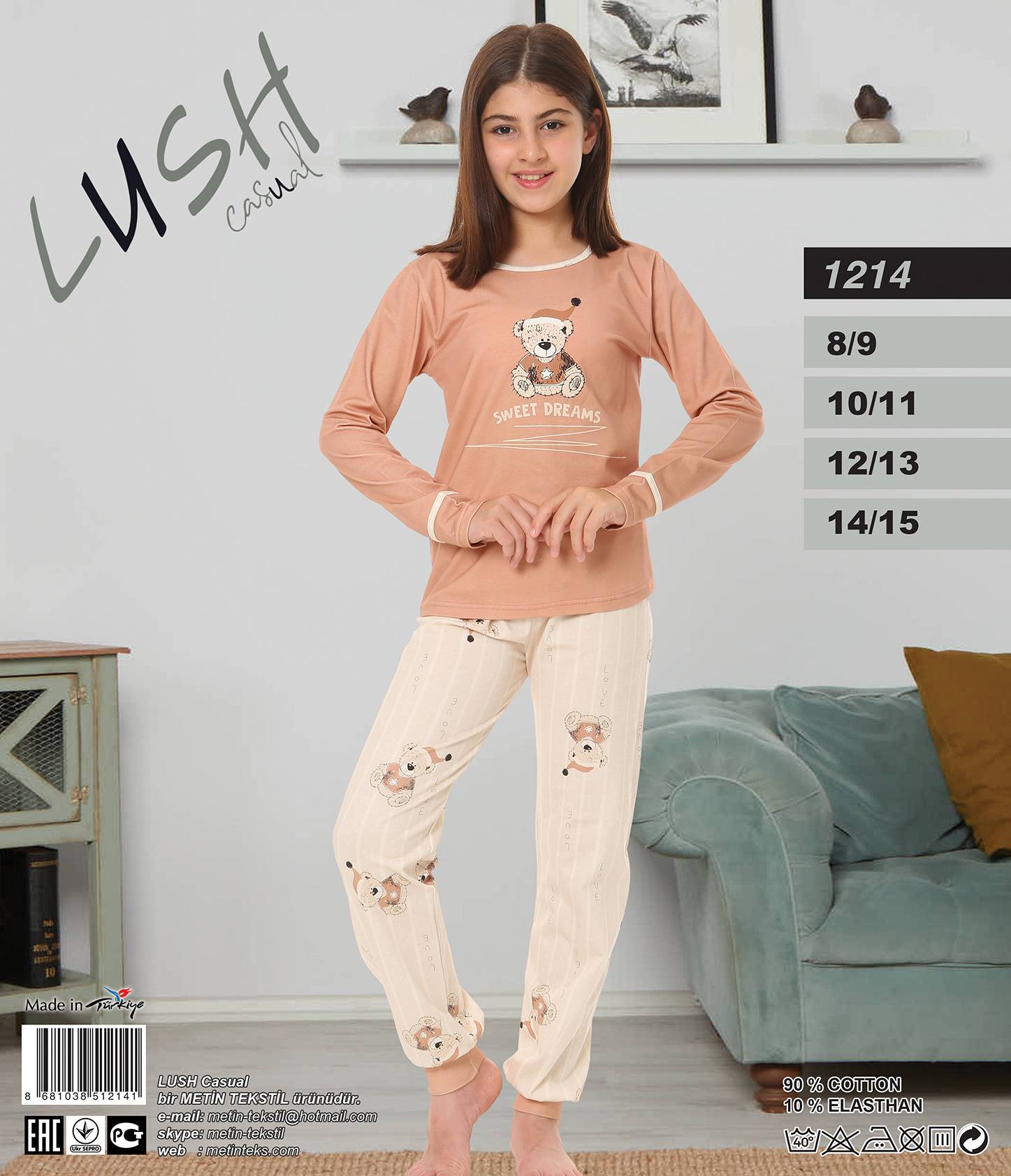 Metin 1214 костюм (8-9 лет)