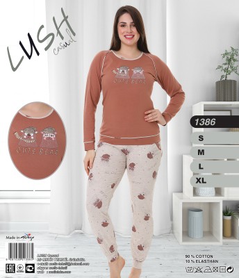 Metin 1386 пижама S, XL