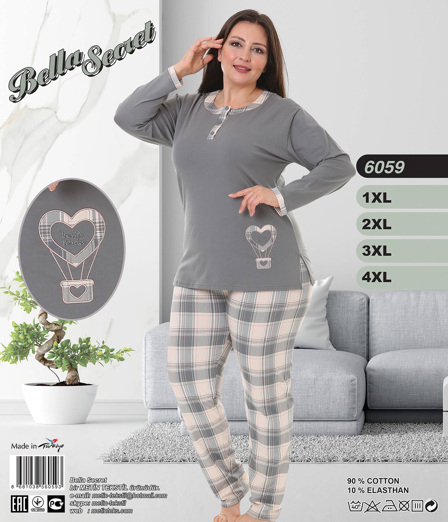 Metin 6059 костюм 1XL, 2XL