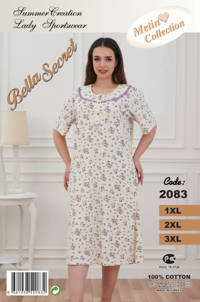 Metin 2083 ночная рубашка 3XL