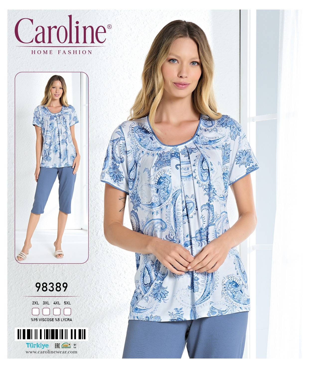 Caroline 98389 пижама 2XL, 3XL, 4XL, 5XL