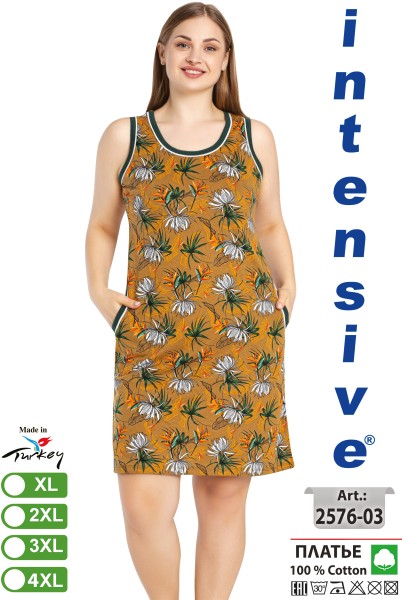 Intensive 2576 платье XL, 2XL, 3XL