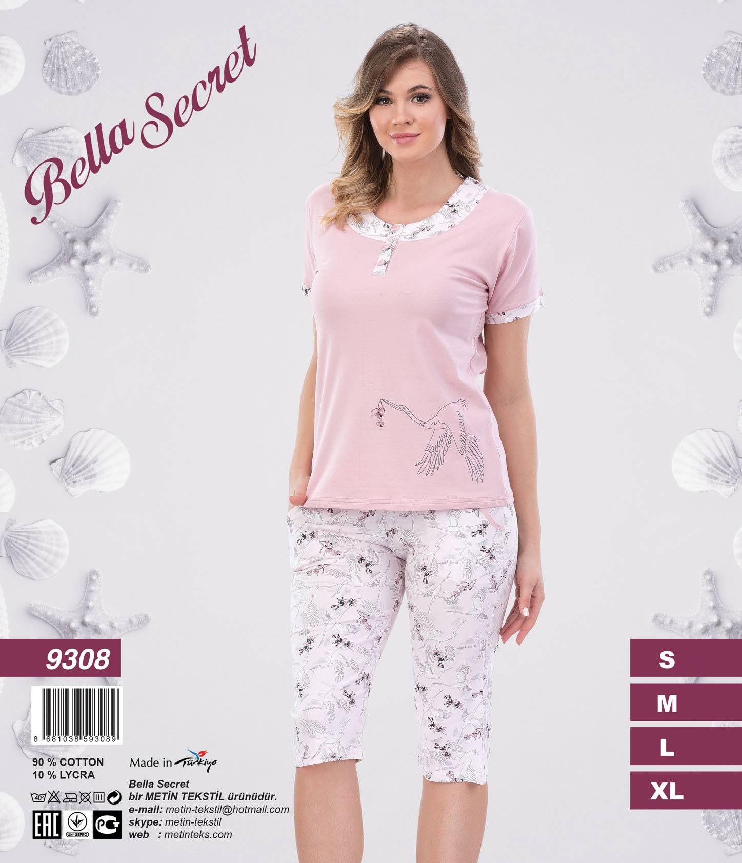 Metin 9308 костюм S