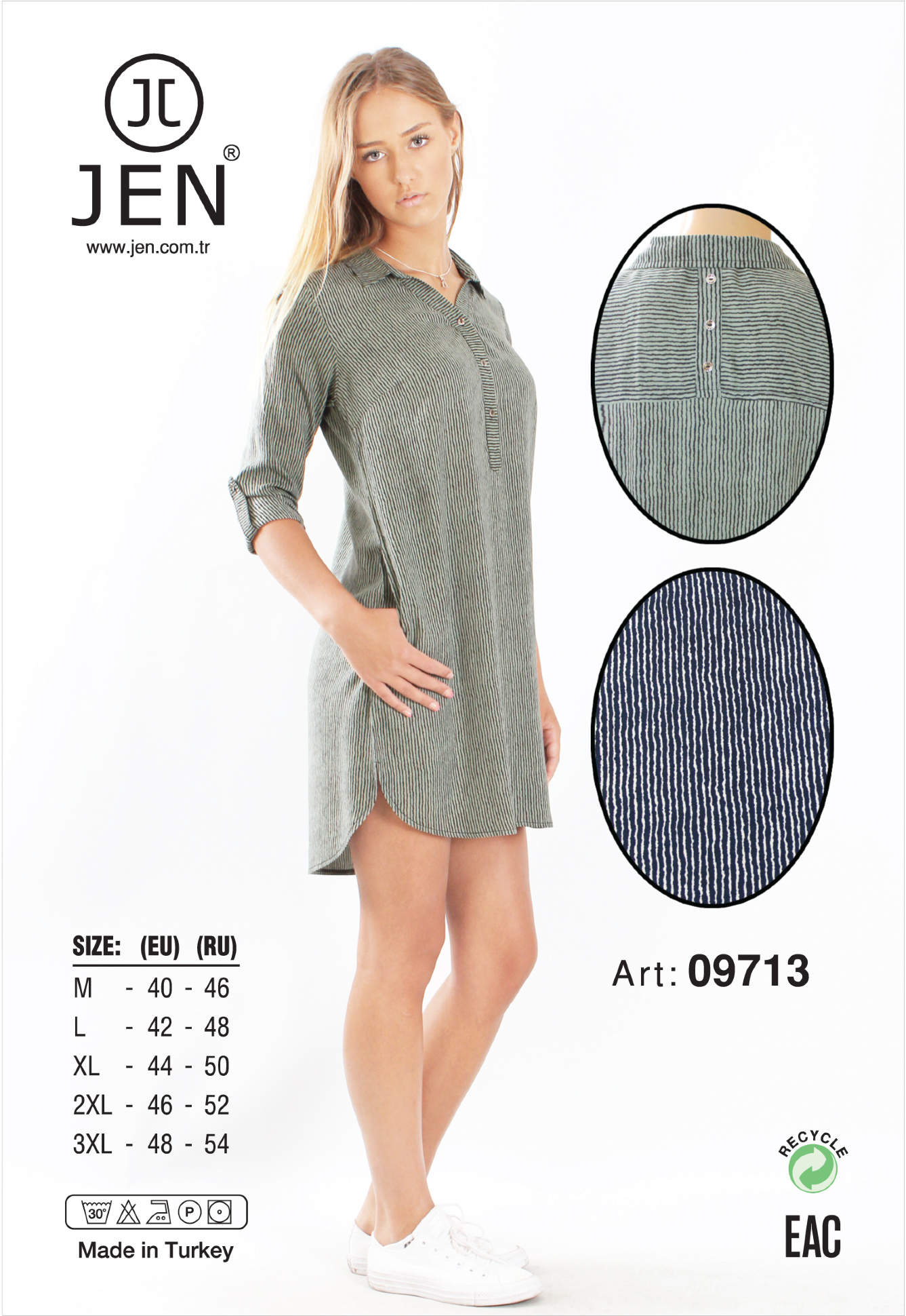 Jen 09713 туника M