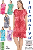 Intensive 24702 платье L, XL, 2XL, 3XL