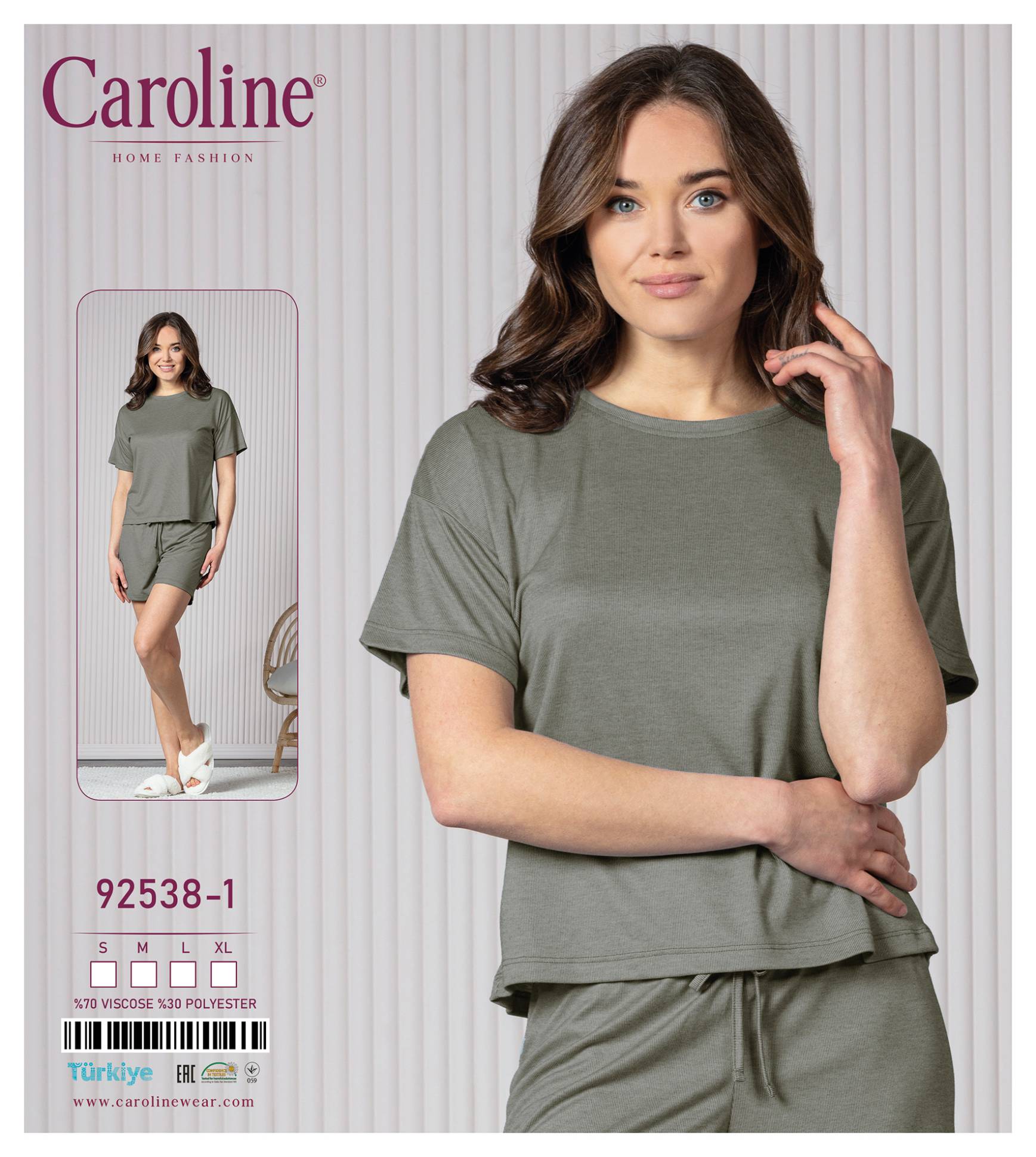 Caroline 92538 пижама S