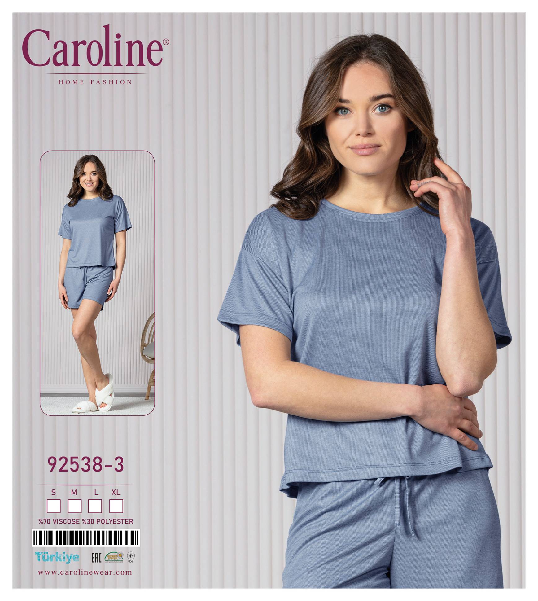 Caroline 92538 пижама S