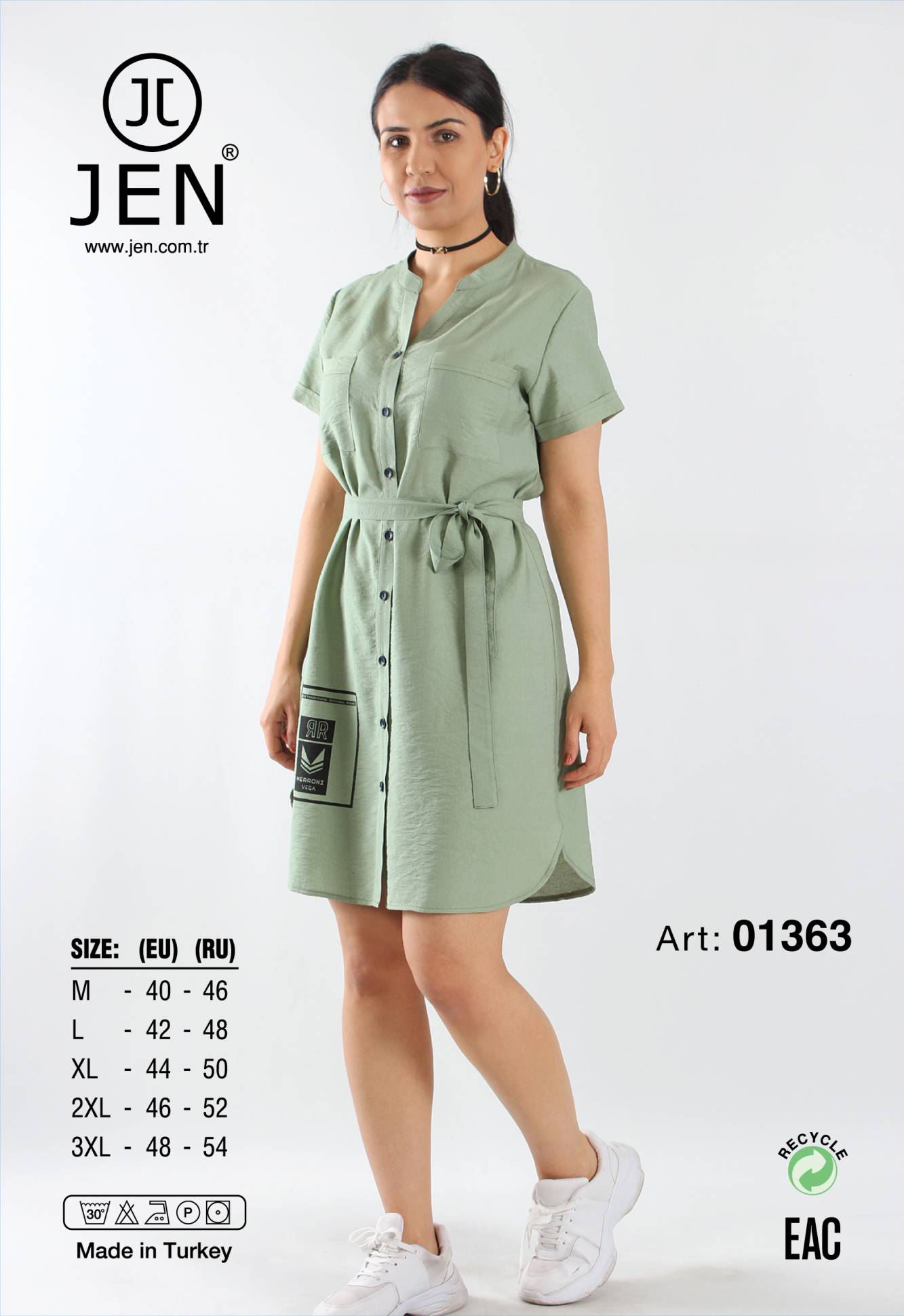 Jen 01363 халат 3XL